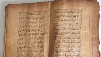 Photo of عاشق قرآن حضرت اقدس مسیح موعودعلیہ الصلوٰۃ والسلام کے ایک صحابی کا تحریر کردہ قرآن کریم کا ایک نادر قلمی نسخہ