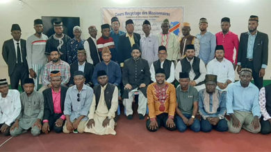 Photo of کونگوکنشاسا میں مبلغین، معلمین و لوکل مشنریز کا چوتھا ریفریشر کورس