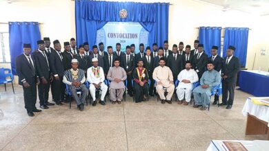 Photo of کانووکیشن 2020ء جامعۃ المبشرین گھانا