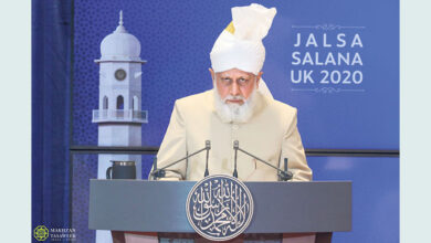 Photo of جلسہ سالانہ کی مناسبت سے سیّدنا امیر المومنین حضرت مرزا مسرور احمد خلیفۃ المسیح الخامس ایّدہ اللہ تعالیٰ بنصرہ العزیز کا خصوصی خطاب