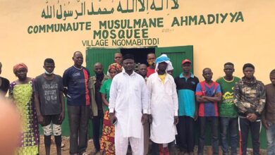Photo of کونگو برازاویل کے ایک گاؤں  Ngomabitori میں مسجد کا افتتاح