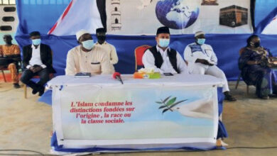 Photo of پیس سمپوزیم جماعت احمدیہ آبی جان، آئیوری کوسٹ