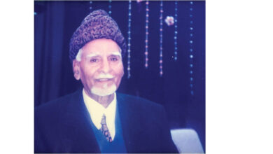 Photo of محترم محمد شریف اشرف صاحب کی شخصیت اور خدمات