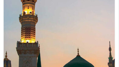 Photo of الفضل انٹرنیشنل 27؍ اکتوبر تا 02؍ نومبر 2020ء (سیرت النبیﷺ نمبر 2)