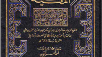 Photo of کیا واقعی بزرگانِ اُمّت مسلمہ کا ہر قسم کی نبوت کے ختم ہونے پر اجماع ہے؟؟ (قسط اوّل)