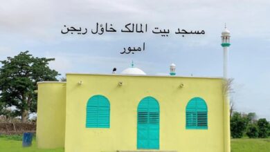 Photo of افتتاح مسجد بیت المالک، خاؤل، ریجن امبور، سینیگال