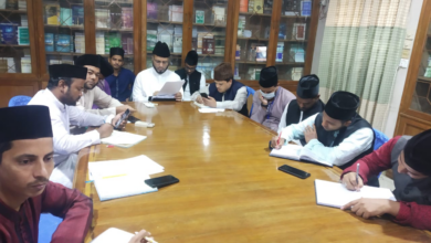 Photo of بنگلہ دیش کے مربیان اور معلمین کرام کا آن لائن ریفریشر کورس 2020ء