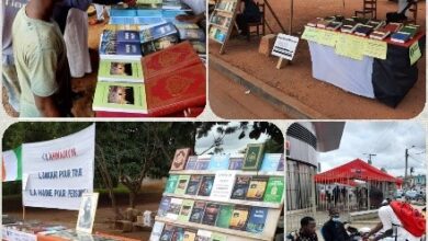 Photo of ہفتہ نمائش قرآن کریم و بک سٹال،آئیوری کوسٹ