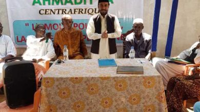 Photo of تربیتی جلسہ نو مبائعین ری پبلک آف سینٹرل افریقہ