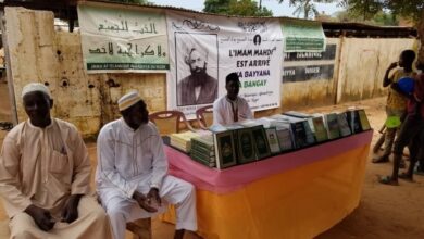 Photo of نائیجر کے بڑے شہروں میں تبلیغی بُک سٹالز کا انعقاد