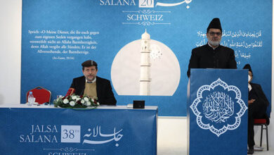 Photo of کووڈ19 کے دوران جماعت احمدیہ سوئٹزرلینڈ کے 38ویں جلسہ سالانہ (2020ء) کا انعقاد