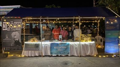 Photo of مارشل آئی لینڈز کی ایک نیشنل مارکیٹ میں جماعت احمدیہ کا سٹال