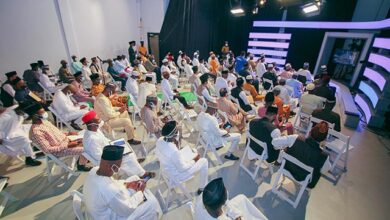 Photo of نیشنل مجلس عاملہ جماعت احمدیہ گھانا کی امیر المومنین حضرت خلیفۃ المسیح الخامس ایّدہ اللہ تعالیٰ بنصرہ العزیز سے (آن لائن) ملاقات