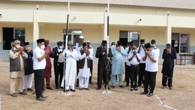 Photo of مجلس خدام الاحمدیہ گیمبیا کا 36واں نیشنل اجتماع