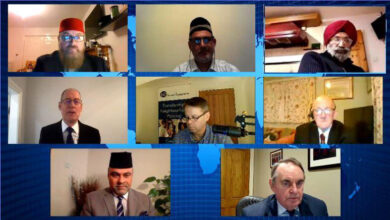 Photo of ہڈرز فیلڈ یوکے میں بین المذاہب ویبینار کا انعقاد