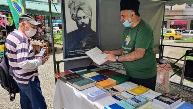 Photo of برازیل کے شہر پیٹروپولس میں بک سٹال اور پمفلٹ کی تقسیم کا پروگرام