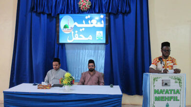 Photo of جامعۃ المبشرین گھانا میں ہونے والی بعض روایتی سرگرمیاں