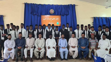 Photo of عربی کیمپ۔ جامعۃ المبشرین گھانا