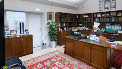 Photo of نیشنل مجلس عاملہ نیز مبلغین کرام جماعت احمدیہ گیمبیا کی امیر المومنین حضرت خلیفۃ المسیح الخامس ایدہ اللہ تعالیٰ بنصرہ العزیز سے (آن لائن) ملاقات