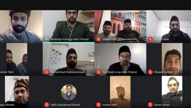 Photo of نیشنل اجتماع واقفین نو و واقفاتِ نو جماعت احمدیہ فن لینڈ