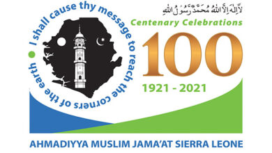 Photo of سو سال قبل 19؍ فروری 1921ء کومغربی افریقہ کے ملک سیرالیون میں احمدیت کے پہلے صحابی مبلغ کی آمد (قسط اوّل)