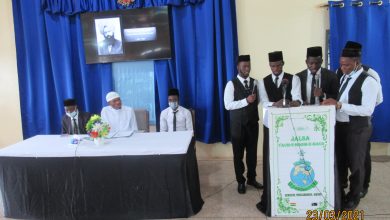 Photo of جامعۃ المبشرین گھانا میں جلسہ یوم مسیح موعود کا انعقاد