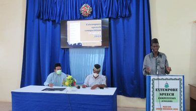 Photo of مقابلہ انگریزی فی البدیہہ تقریر۔ جامعۃ المبشرین گھانا