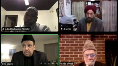 Photo of امریکہ کے شہر ڈیٹن، ریاست اوہایو میں جلسہ سیرت النبی ﷺ کا انعقاد