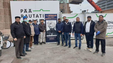 Photo of تبلیغی سٹال۔ مجلس انصار الله فن لینڈ