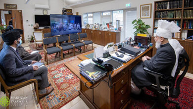 Photo of جماعت احمدیہ گھانا کے مبلغین کرام کی امیر المومنین حضرت خلیفۃ المسیح الخامس ایّدہ اللہ تعالیٰ بنصرہ العزیز سے (آن لائن) ملاقات