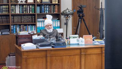 Photo of نیشنل عاملہ لجنہ اماء اللہ جرمنی کی امیر المومنین حضرت خلیفۃ المسیح الخامس ایّدہ اللہ تعالیٰ بنصرہ العزیز سے (آن لائن) ملاقات