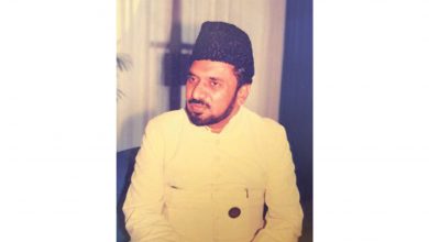 Photo of تھا لب خاموش لیکن ایک بحر بیکراں