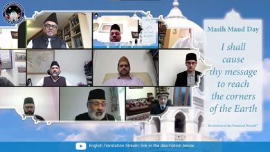 Photo of یوم مسیح موعودؑ کی مناسبت سے برطانیہ کے طول و عرض میں جلسوں کا انعقاد