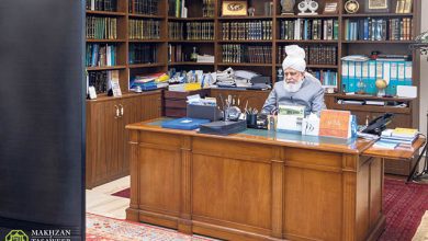 Photo of نیشنل عاملہ لجنہ اماء اللہ انڈونیشیا کی امیر المومنین حضرت خلیفۃ المسیح الخامس ایّدہ اللہ تعالیٰ بنصرہ العزیز سے (آن لائن) ملاقات