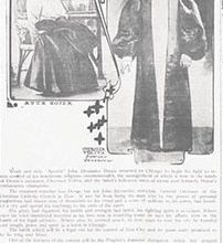 Photo of حضرت مسیح موعود علیہ السلام کا عظیم نشان …ڈوئی اور صیہون کا انجام (قسط دوم۔ آخری)