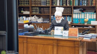 Photo of اراکین نیشنل مجلس عاملہ جماعت احمدیہ نائیجیریا و مربیان سلسلہ، اور نیشنل عاملہ لجنہ اماء اللہ کی امیر المومنین حضرت خلیفۃ المسیح الخامس ایّدہ اللہ تعالیٰ بنصرہ العزیز سے الگ الگ (آن لائن) ملاقات