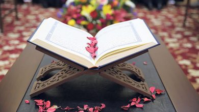 Photo of قرآن کریم کی لفظی تحریف کے الزام کی تردید