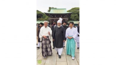 Photo of خلفائے احمدیت کے زیر سایہ مشرقِ بعید میں تبلیغِ اسلام