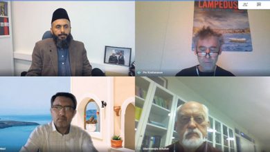 Photo of سویڈن میں سیمینار بعنوان مذہب اور آزادیٔ اظہار