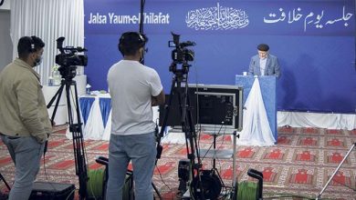 Photo of جلسہ یوم خلافت جماعت احمدیہ جرمنی
