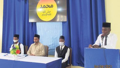 Photo of جلسہ سیرت النبیﷺ۔ جامعۃ المبشرین گھانا