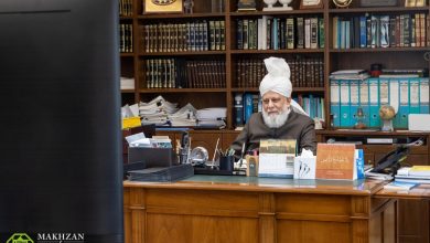 Photo of امیر المومنین حضرت خلیفۃ المسیح الخامس ایّدہ اللہ تعالیٰ بنصرہ العزیز کے ساتھ اراکین نیشنل عاملہ مجلس انصار اللہ بھارت کی (آن لائن) ملاقات