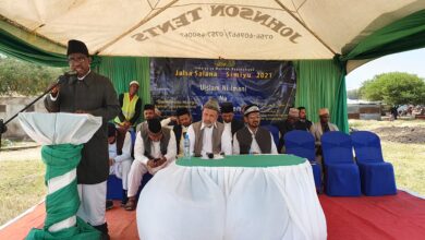 Photo of ریجنل جلسہ سالانہ نو مبائعین Simiyu ریجن، تنزانیہ