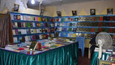 Photo of تنزانیہ کے انٹرنیشنل ٹریڈ فیئر میں جماعت احمدیہ کی قرآن نمائش اور بک سٹال