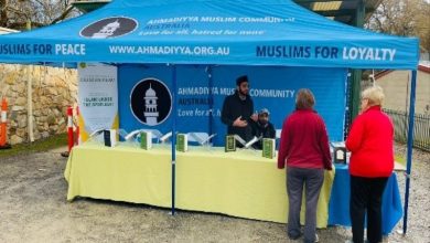 Photo of آسٹریلیا میں قرآن کریم کی نمائش اور بک سٹال