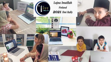 Photo of آن لائن علمی ریلی2021ء۔ لجنہ اماءاللہ فن لینڈ