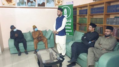 Photo of بینن کے پرانے احمدی احباب اور مہمانانِ نائیجر کی ایک غیر رسمی نشست