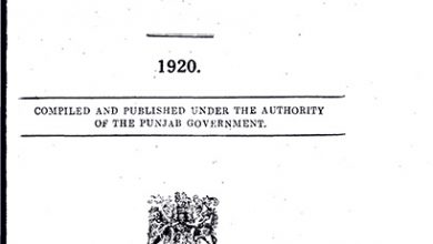 Photo of حضرت مسیح موعود علیہ السلام کے تحریر کردہ سیالکوٹ کے ڈپٹی کمشنر کا نام