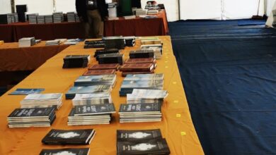 Photo of رپورٹ شعبہ جات