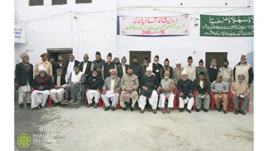 Photo of درویشان قادیان اطاعت خلافت کے پیکر (قسط اوّل)